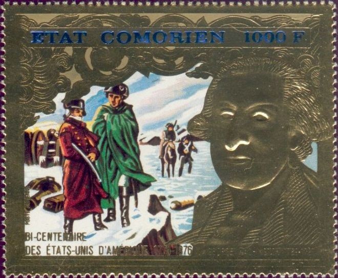 Stamp