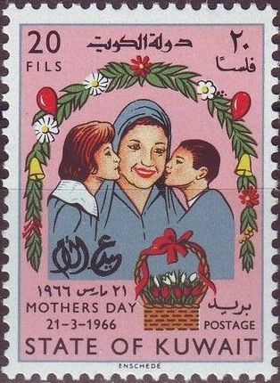 Stamp