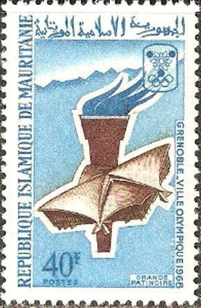 Stamp