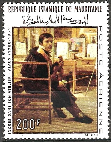 Stamp