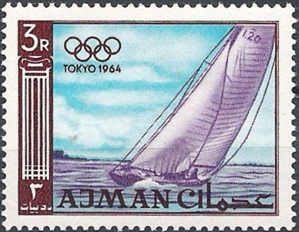 Stamp